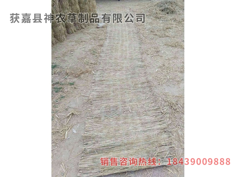 火車專用墊車簾